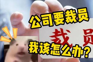 中韩近10次交手国足2胜2平6负，上次赢球为6年前的世预赛12强赛